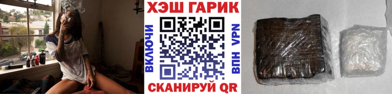Гашиш 40% ТГК  Нязепетровск 