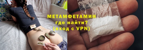 а пвп мука Аркадак