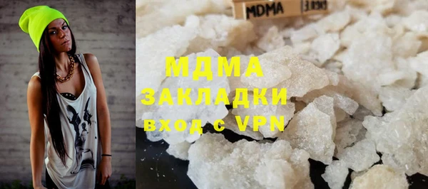 амф Арсеньев