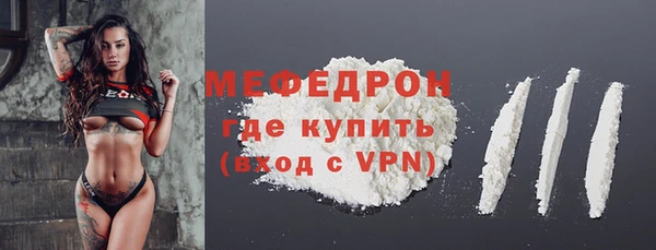 амф Арсеньев