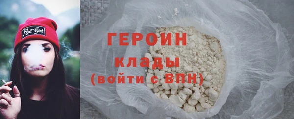 амф Арсеньев