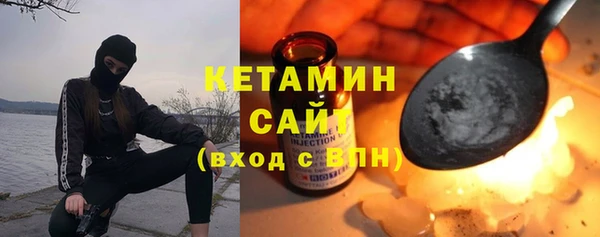 а пвп мука Аркадак