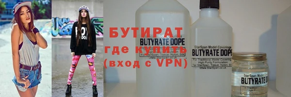 амф Арсеньев