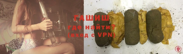 а пвп мука Аркадак