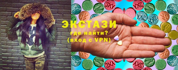 COCAINE Кодинск