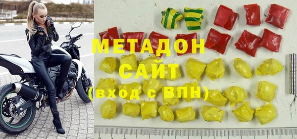 PSILOCYBIN Волоколамск