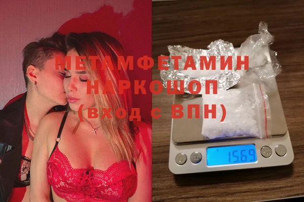 амф Арсеньев