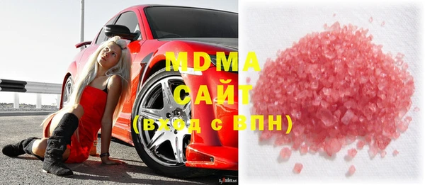 а пвп мука Аркадак