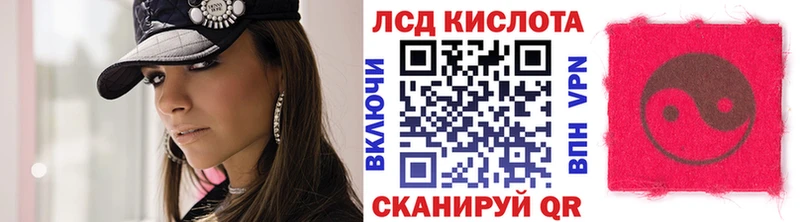 мега зеркало  Нязепетровск  Марки N-bome 1500мкг  где найти наркотики 